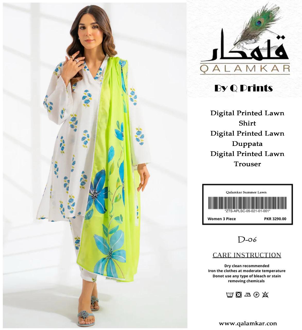 Q PRINTS BY QALAMKAR SUMMER Collection 2025