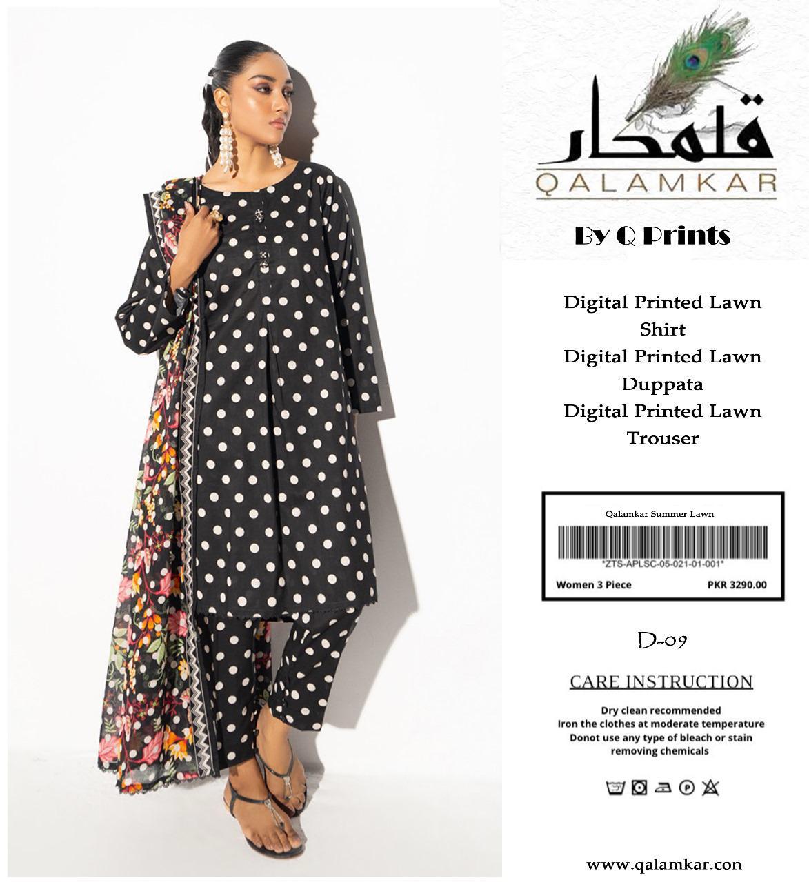 Q PRINTS BY QALAMKAR SUMMER Collection 2025