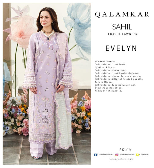 Embroidery Luxery Lawn Collection by Qalamkar
