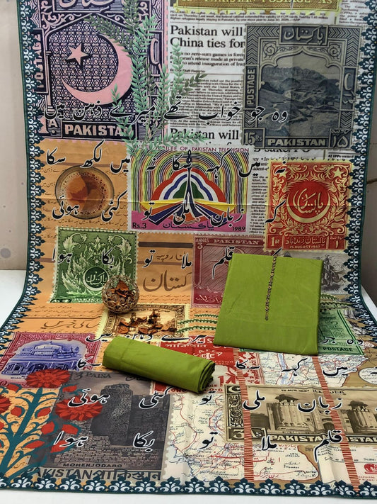 New Collection 14 August 3Pc Unstitched Suit