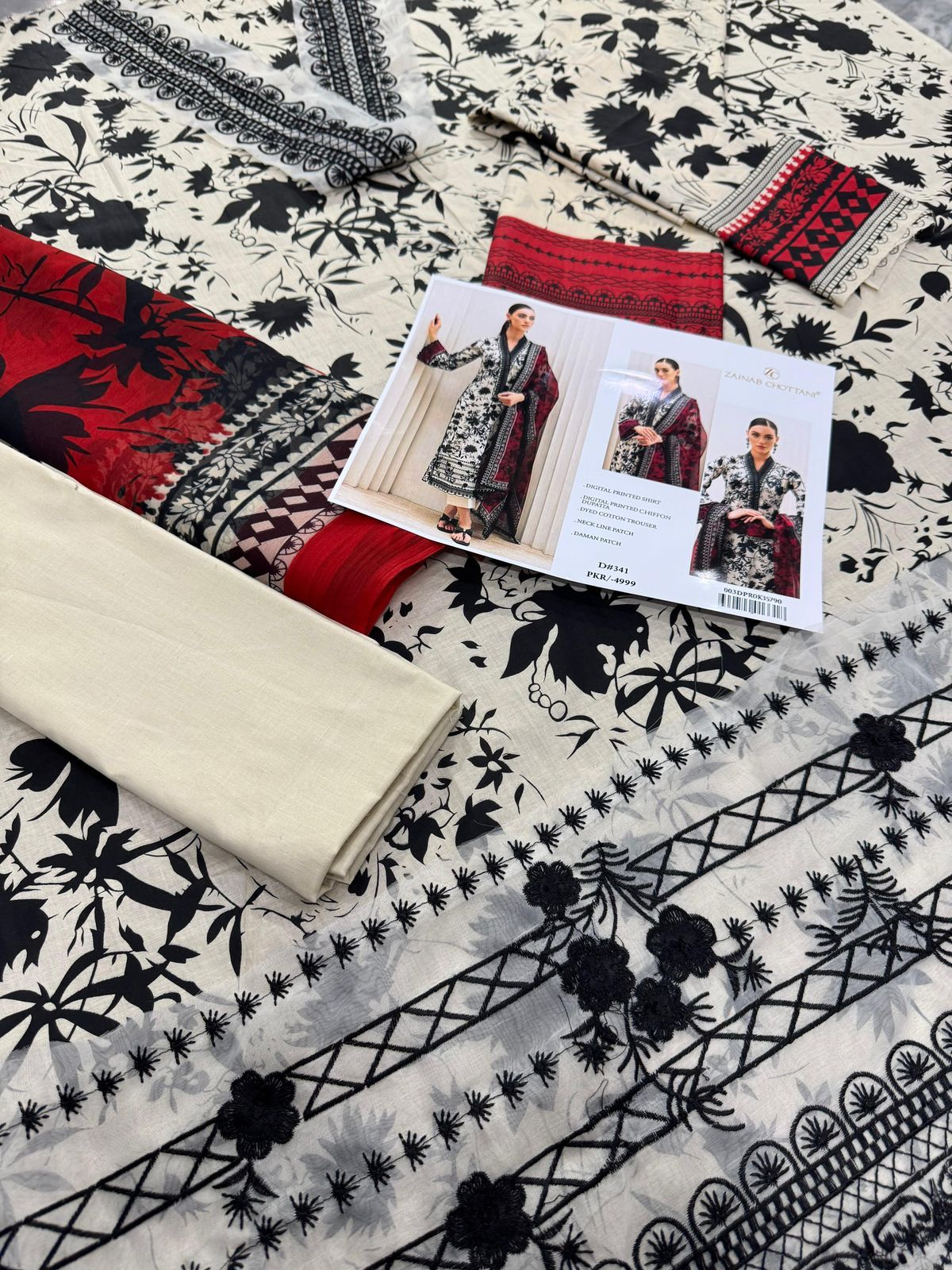 Zainab Chottani Printed Lawn 3 Piece