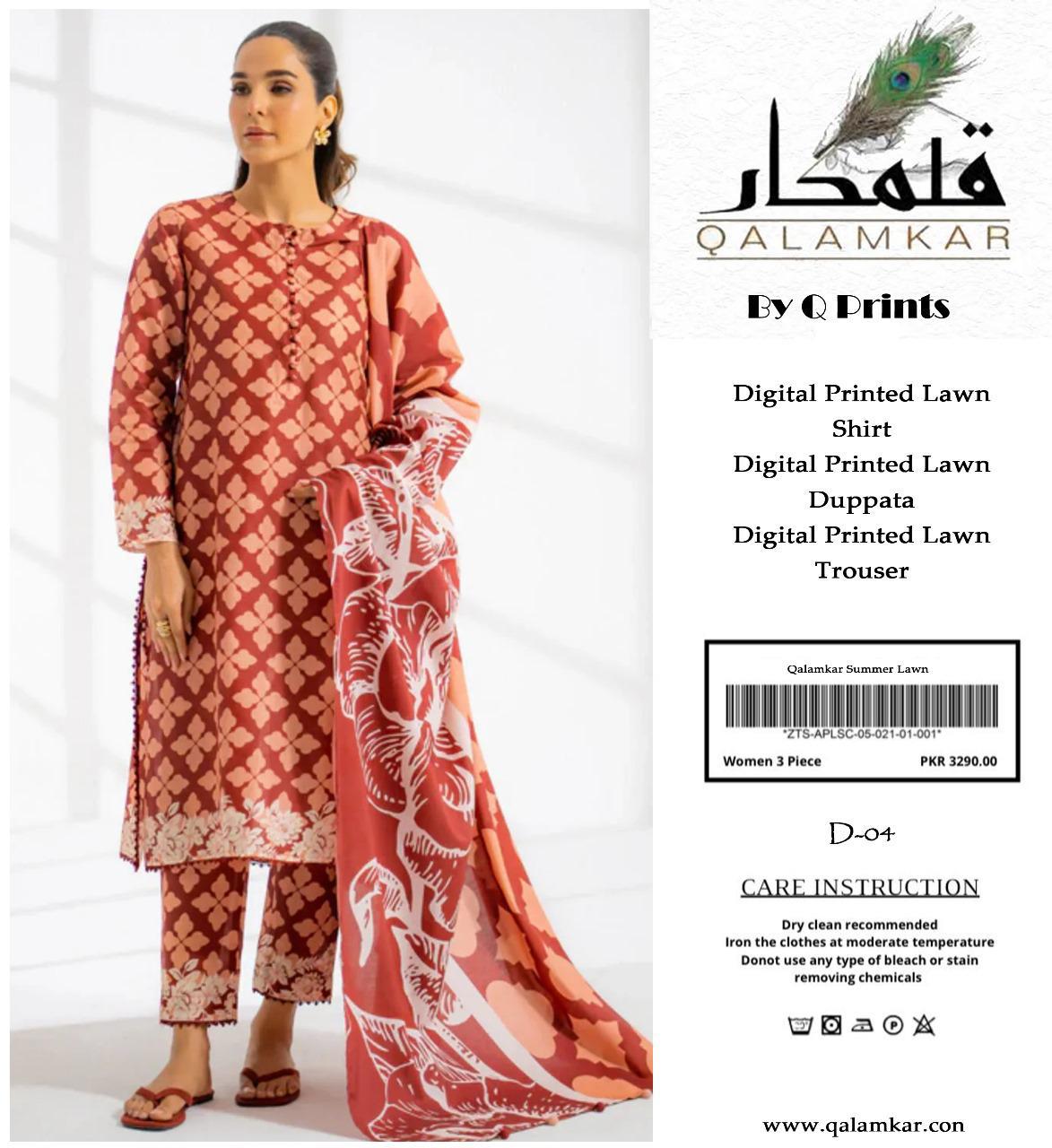 Q PRINTS BY QALAMKAR SUMMER Collection 2025